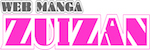 WEB MANGA ZUIZANのバナー